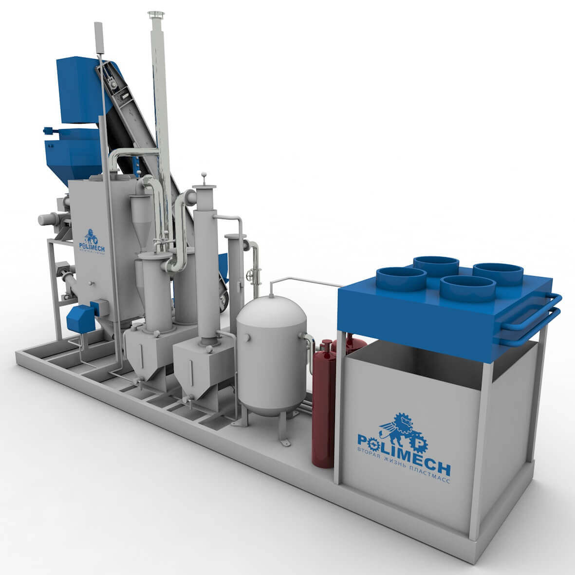 Компания Polimech ведет разработки перспективной пиролизной установки, которая позволит получать газ и топливо из мусора.